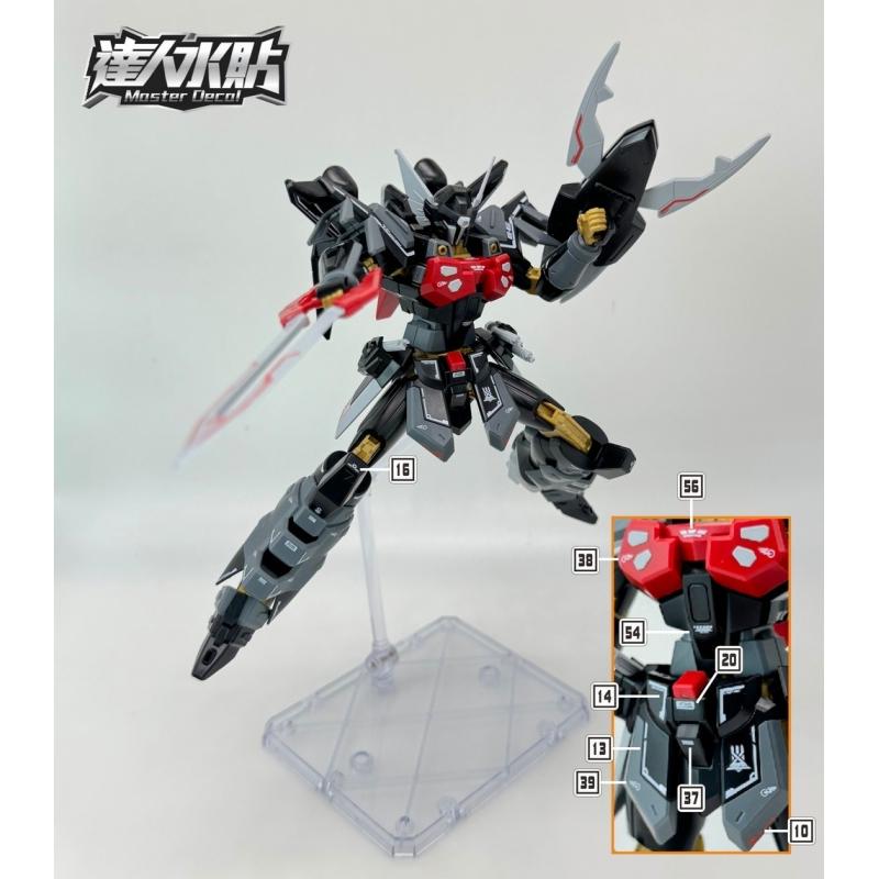 [Da Lin] Water Decal HG 1/144 Black Knight Squad Shi-ve.A