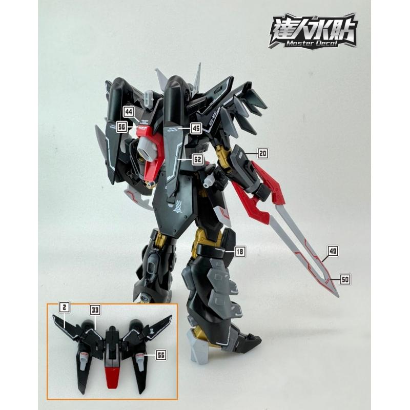 [Da Lin] Water Decal HG 1/144 Black Knight Squad Shi-ve.A