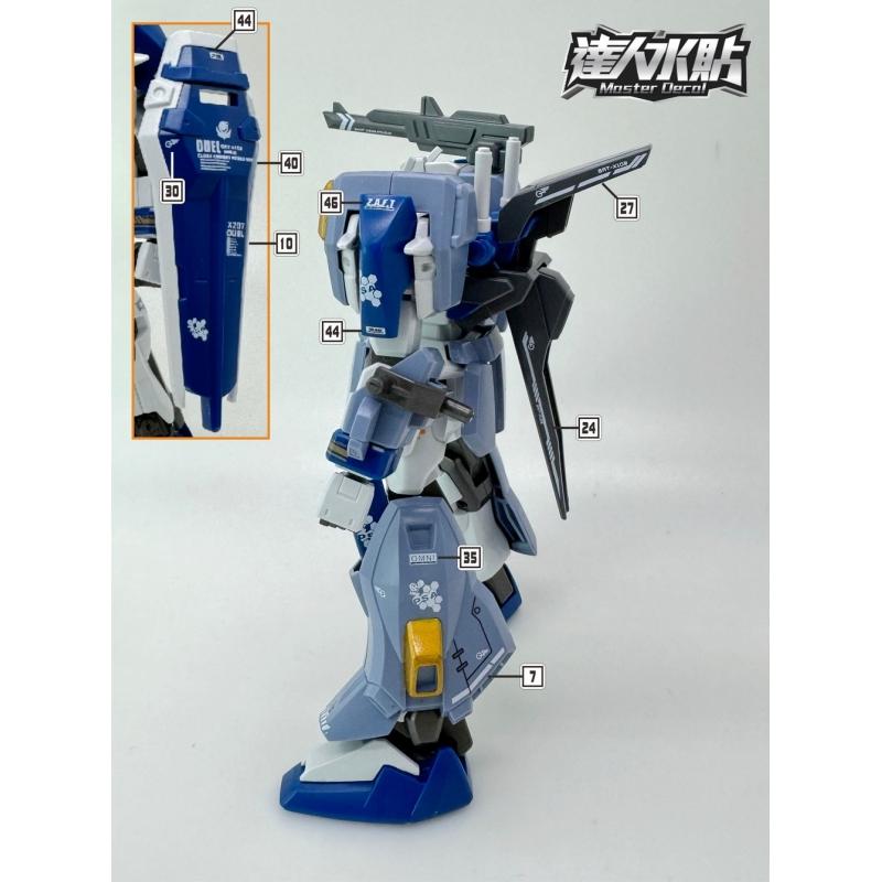 [Da Lin] Water Decal HG 1/144 R02 Duel Gundam Assaultshroud