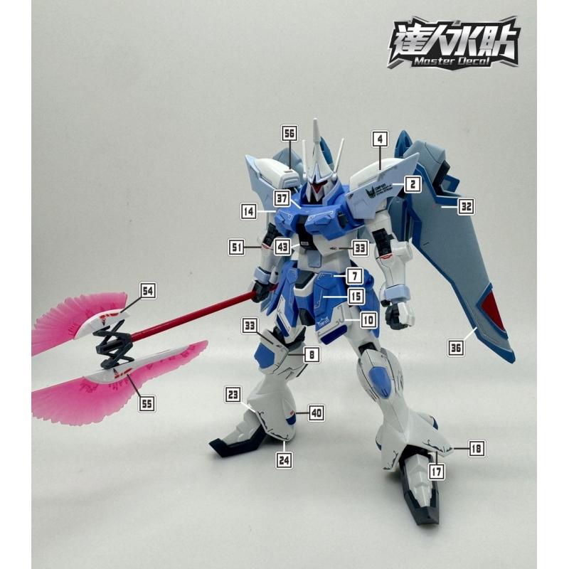 [Da Lin] Water Decal HG 1/144 Agnes Giebenrath's Gyan Strom