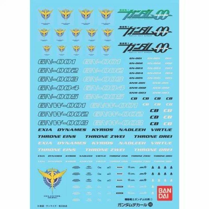 Bandai Water Decal #46 Gundam OO Multiuse 1 (Celestial Being SR)