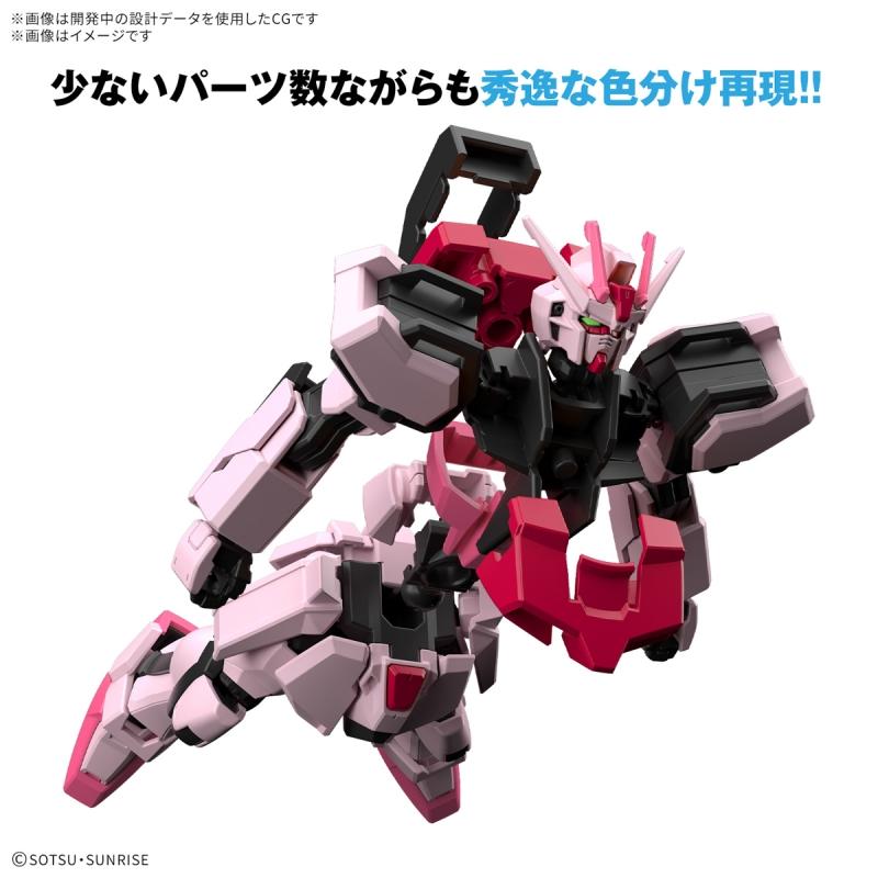 Entry Grade EG 1/144 Strike Rouge Gundam