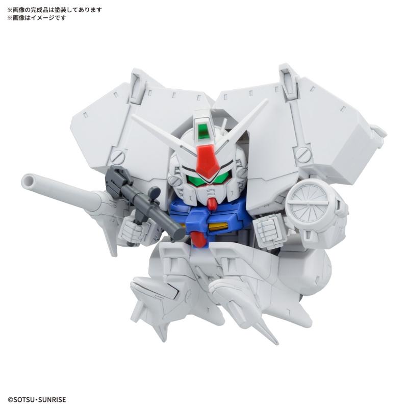 BB SENSHI MOBILE SUIT GUNDAM 0083 STARDUST MEMORY SET 4 in1 Collection