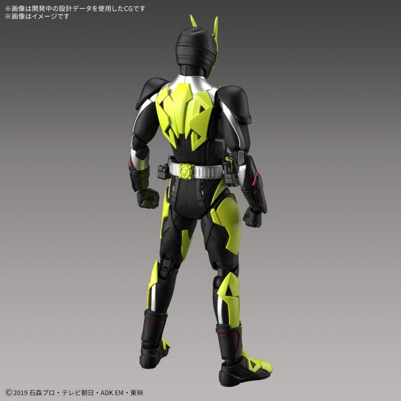 Figure-rise Standard Kamen Rider Zero-one Rising Hopper