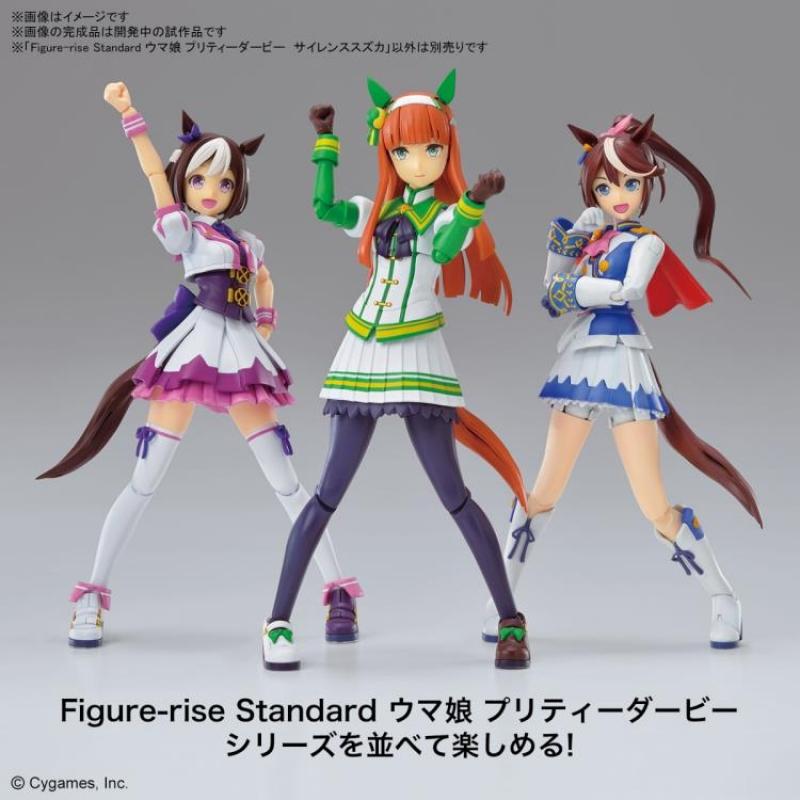 Figure-rise Standard Umamusume: Pretty Derby Silence Suzuka