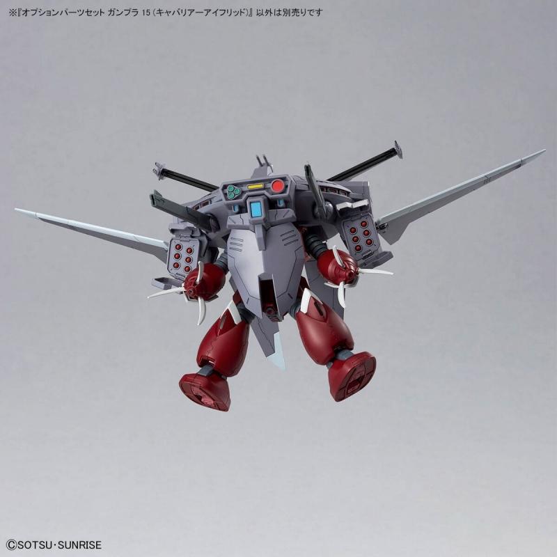 Option Parts Set Gunpla 15 (Cavalier Aifrid)