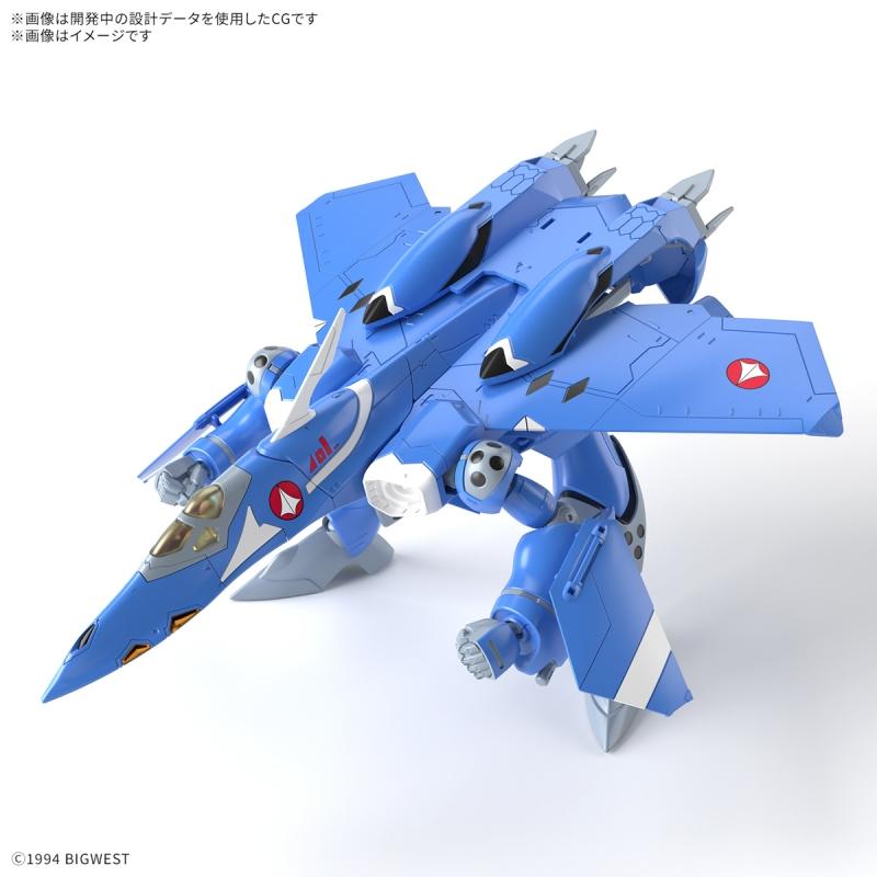 Macross Frontier HG 1/100 VF-22S Sturmvogel II (Maximillian Jenius)