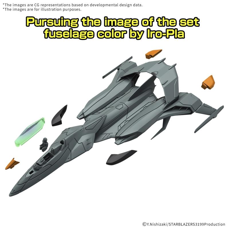 MECHA COLLE DX TYPE 5 EXPERIMENTAL SPACE HEAVY STRIKE FIGHTER COSMO  PYTHON [2 item set]　