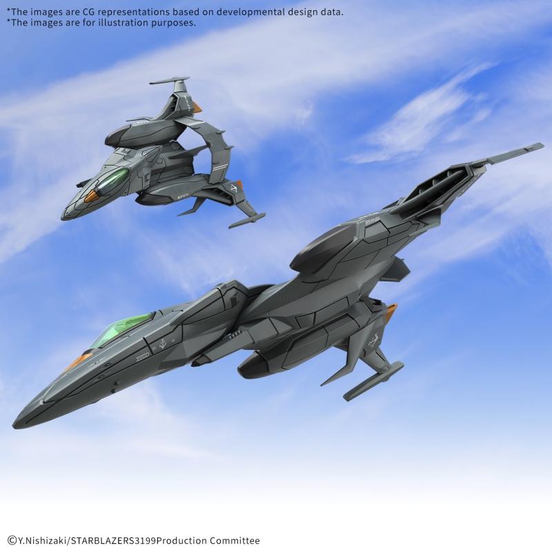 MECHA COLLE DX TYPE 5 EXPERIMENTAL SPACE HEAVY STRIKE FIGHTER COSMO  PYTHON [2 item set]　