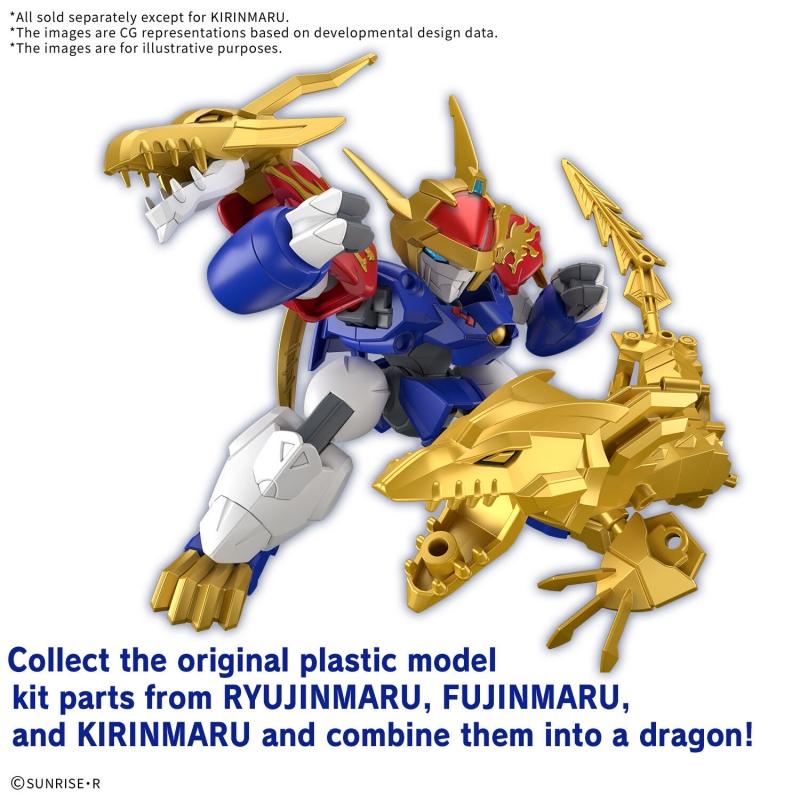 Kirinmaru (First Limited Edition) (Plastic model)