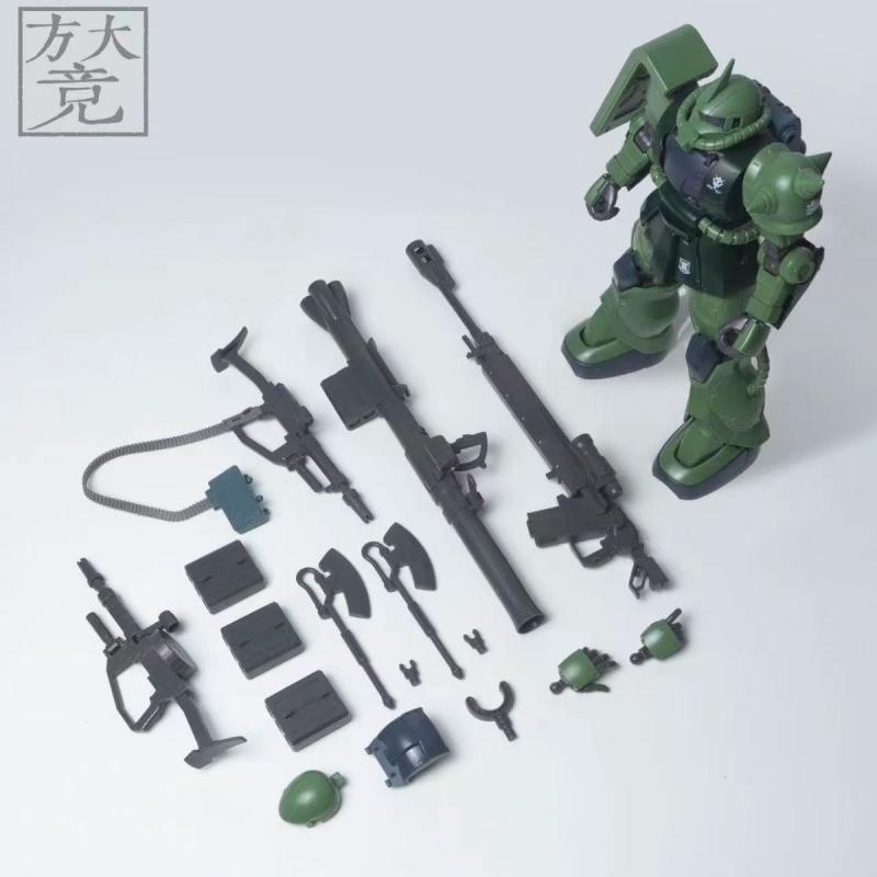 [Fang Da Jing] 1/72 Scale MS-06C-6 / R6 Zaku II Type C-6 / R6 Model Kit