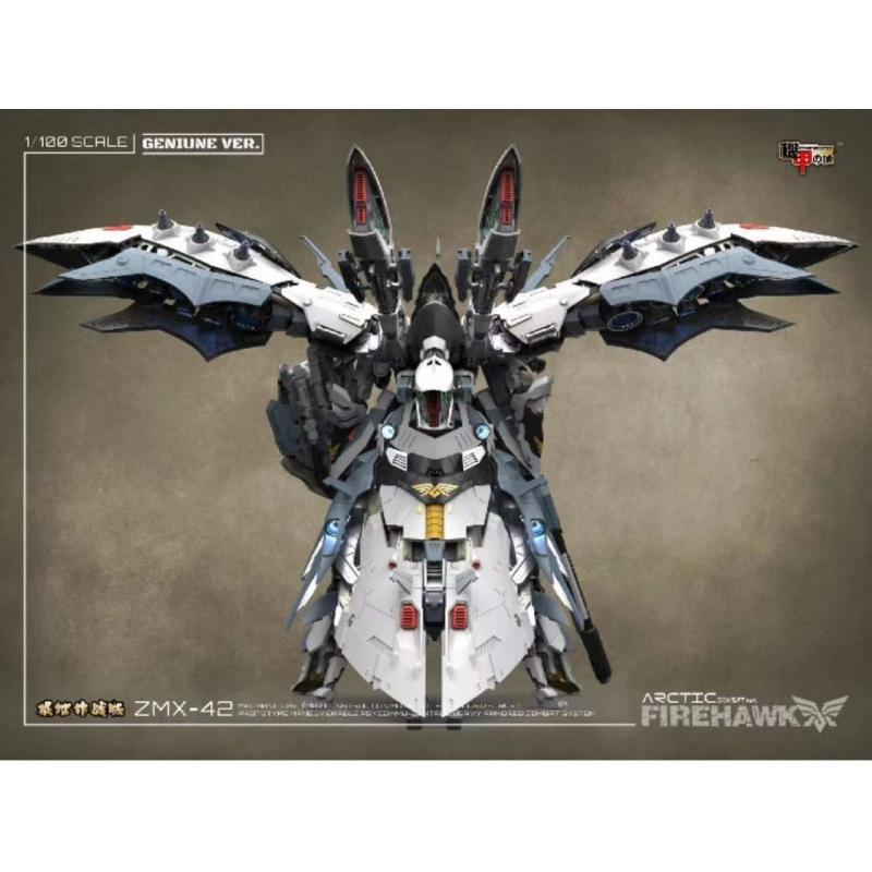 Mechanicore 1/100 ZMX-42 Firehawk Arctric Combat Mode (Limited Edition)