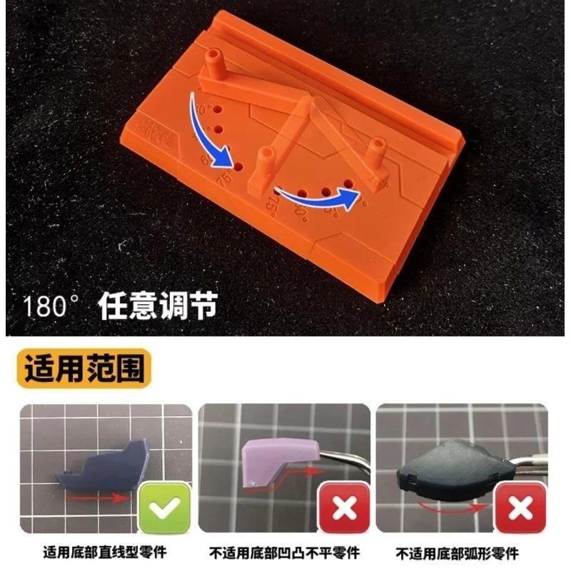 Mo Shi MS055 Multi Angle Polish Sanding Instrument Polishing Sanding Block Polish Brick Gundam Tool