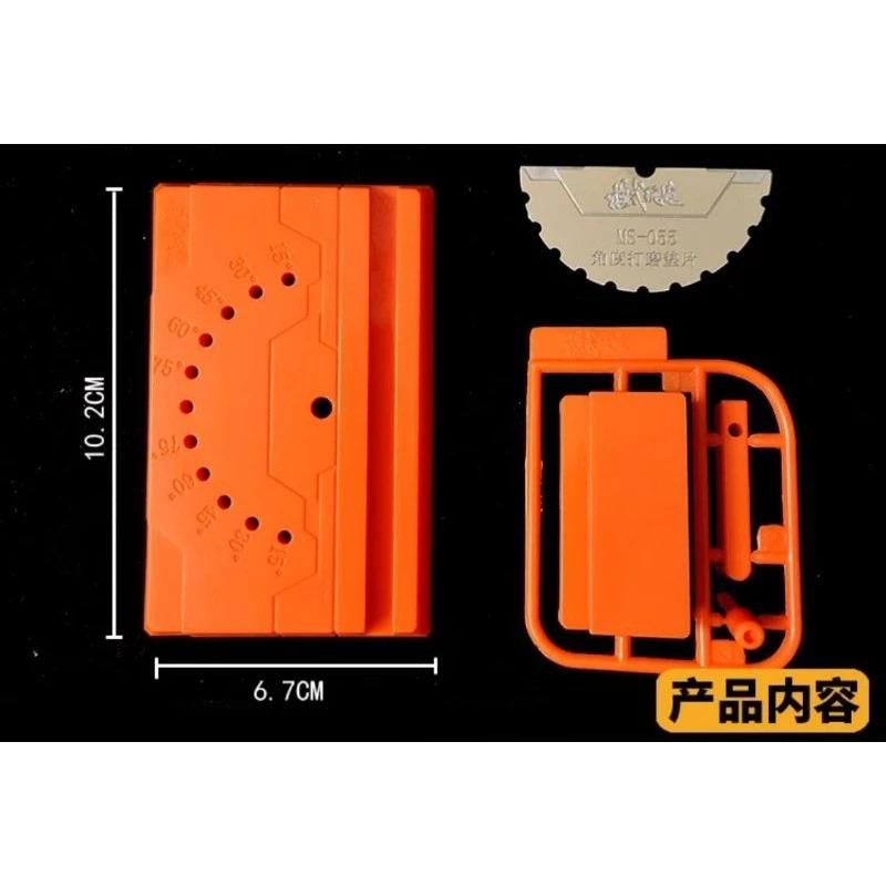 Mo Shi MS055 Multi Angle Polish Sanding Instrument Polishing Sanding Block Polish Brick Gundam Tool