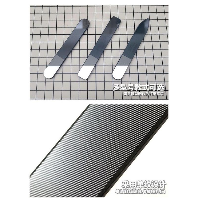 Mo Shi MS054 Ultimate Precision Polishing File #10000 ~ #12000 (Round)