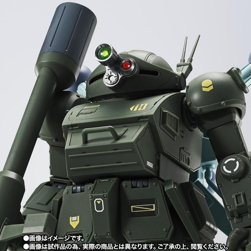 HI-METAL R Soukou Kihei VOTOMS - ATM-09-ST Scopedog - Fyana -