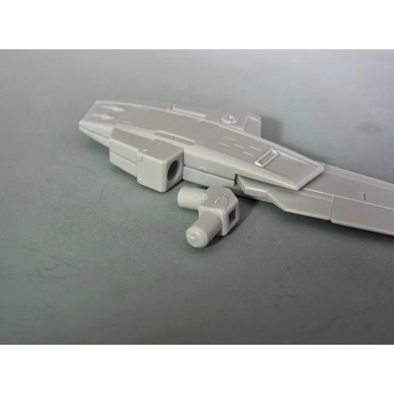 [Builder Parts] non Scale HD MS Wing 01