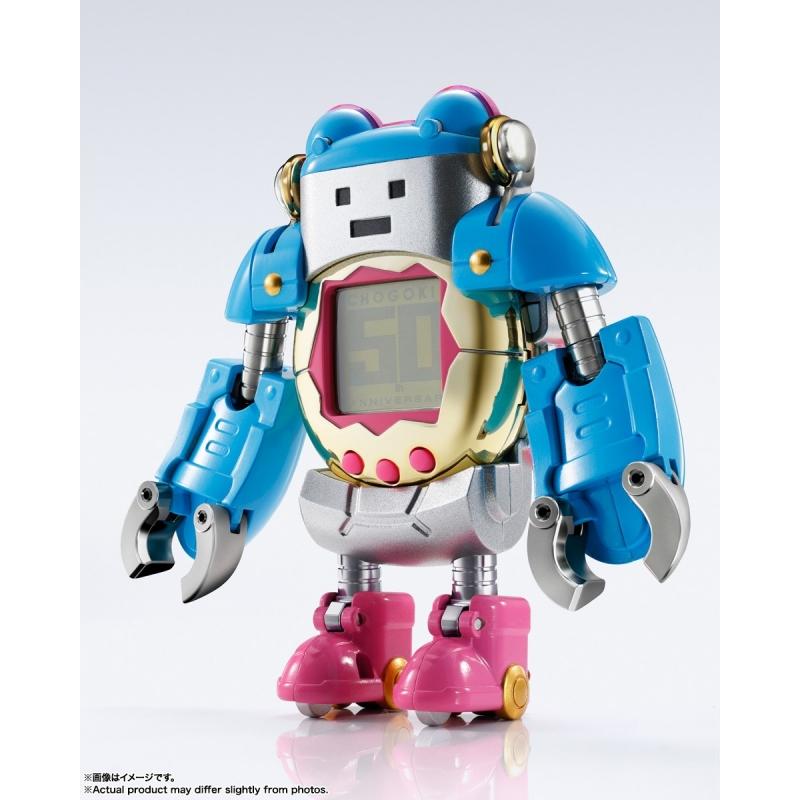 CHOGOKIN Tamagotchi Robot