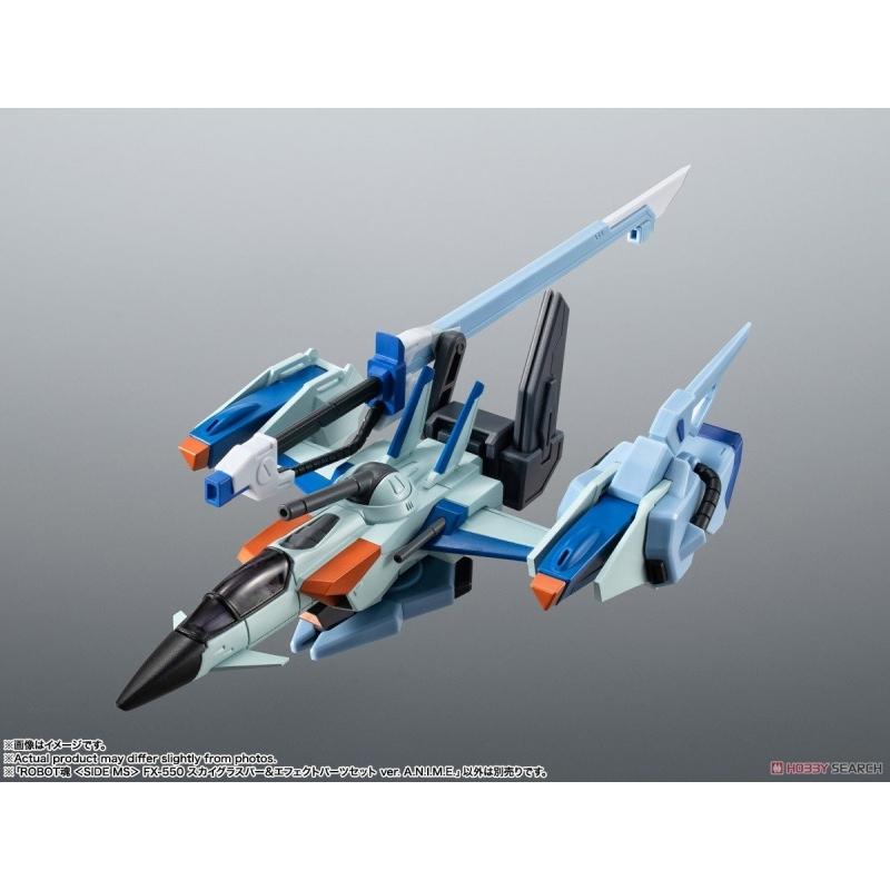 Robot Spirits < Side MS > FX-550 Sky Grasper & Effect Parts Set Ver. A.N.I.M.E.