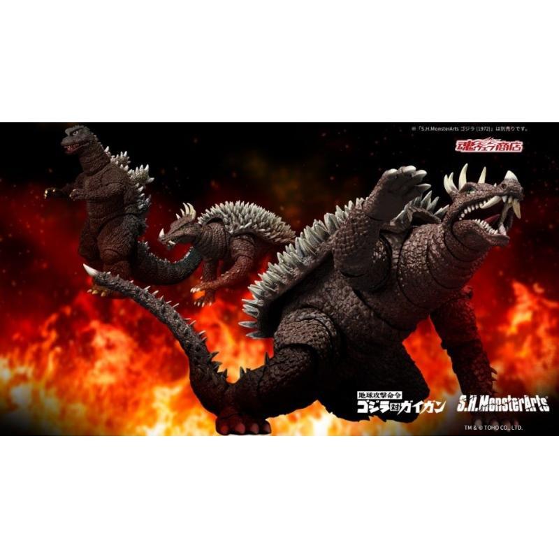 S.H.MonsterArts Anguirus [1972]