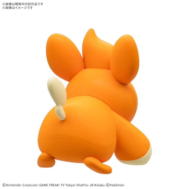 Pokemon Plastic Model Collection Quick!! 22 Pawmi