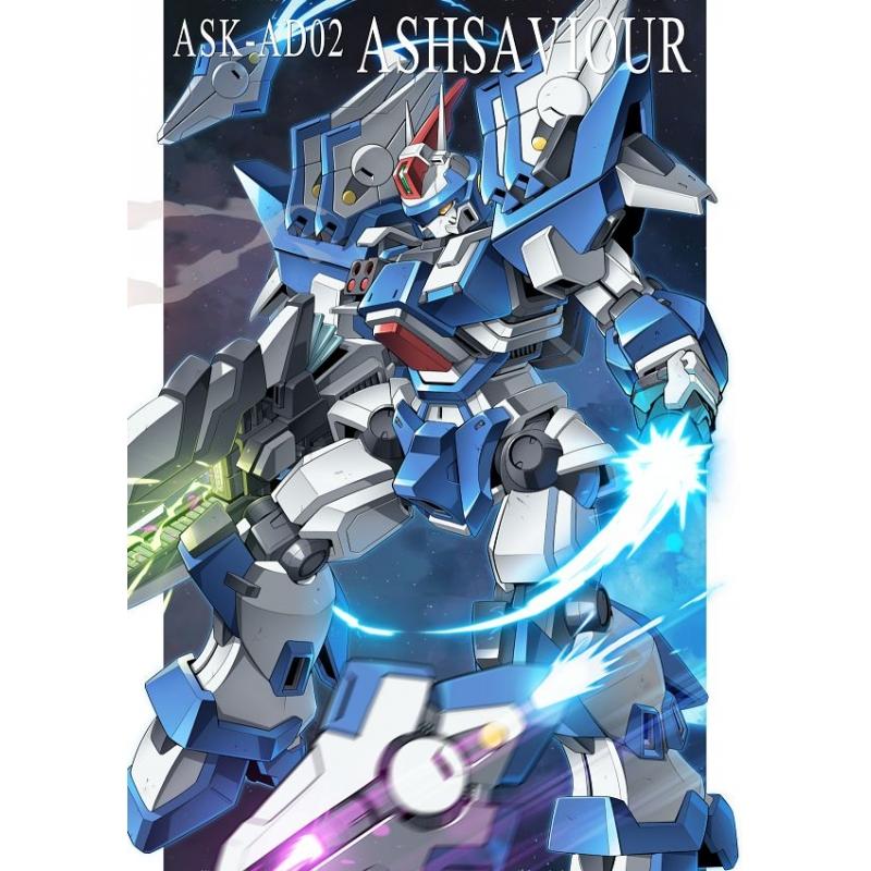 [Super Robot Wars] HG Ashsaviour