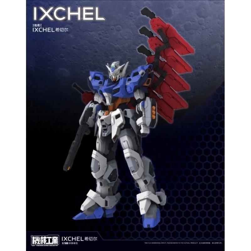 [MECHA CORE INDUSTRY] 1/100 IXCHEL Moon Gundam plastic model kit