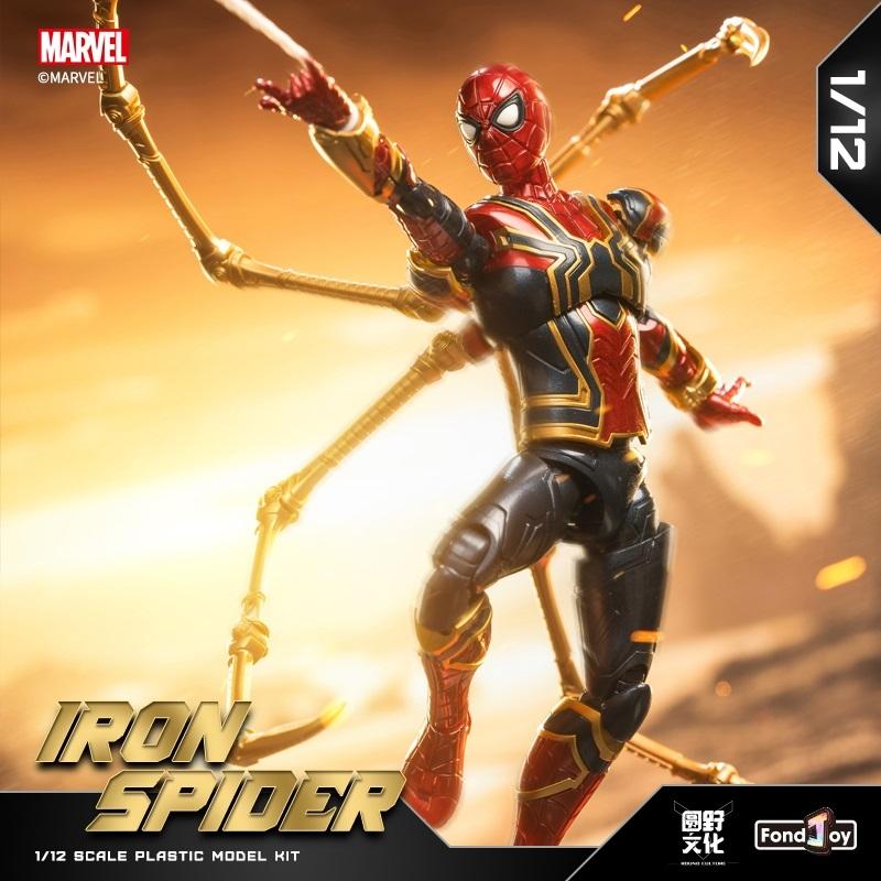 Fondjoy 1/12 Scale Infinity Saga Iron Spider Plastic Model Kit