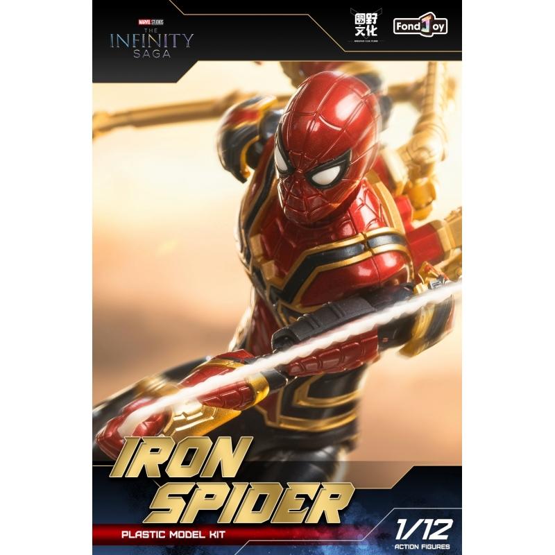 Fondjoy 1/12 Scale Infinity Saga Iron Spider Plastic Model Kit