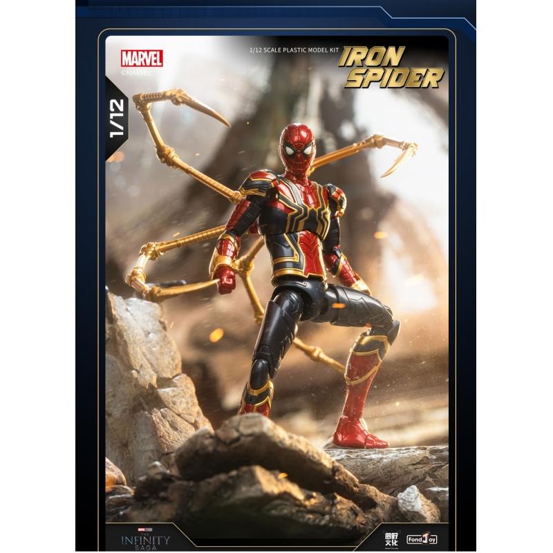 Fondjoy 1/12 Scale Infinity Saga Iron Spider Plastic Model Kit