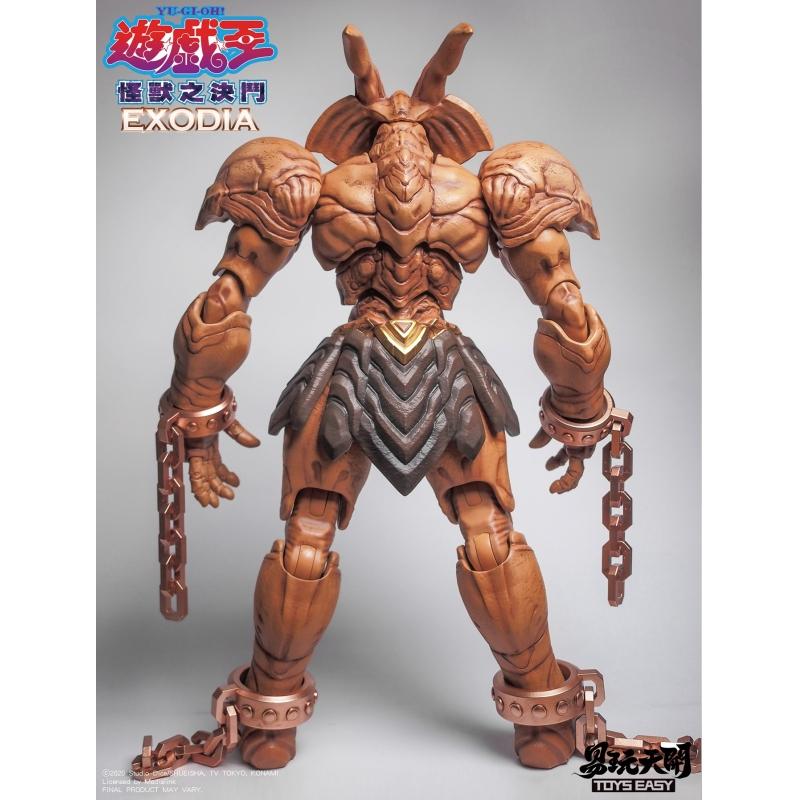 TOYSEASY Non-Scale Yu-Gi-Oh Exodia Action Figure