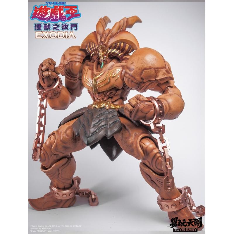 TOYSEASY Non-Scale Yu-Gi-Oh Exodia Action Figure