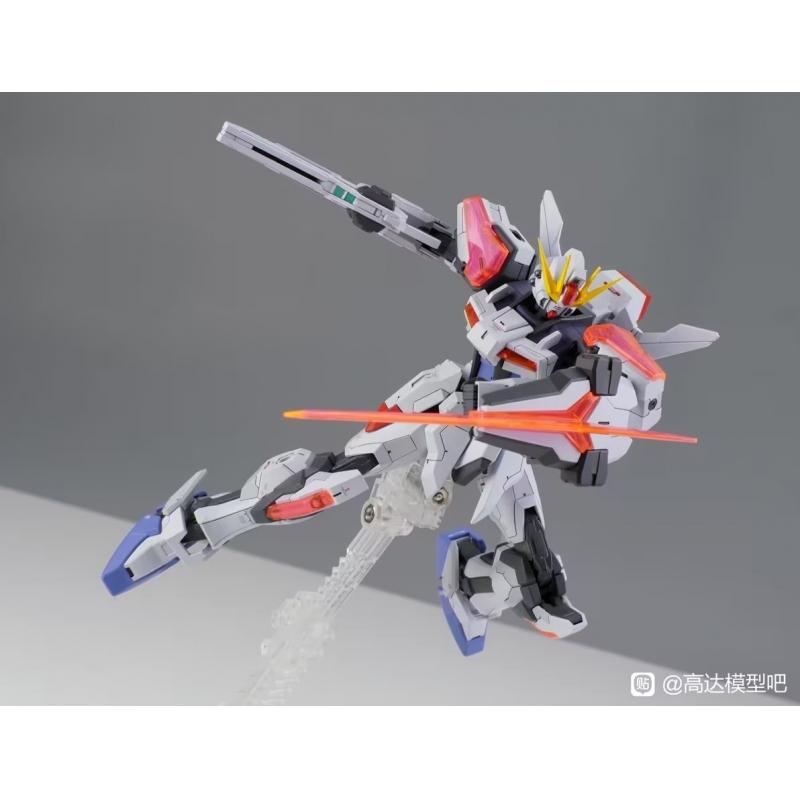 Third Party Brand ENTRY GRADE EG 1/144 Build Strike Exceed Galaxy