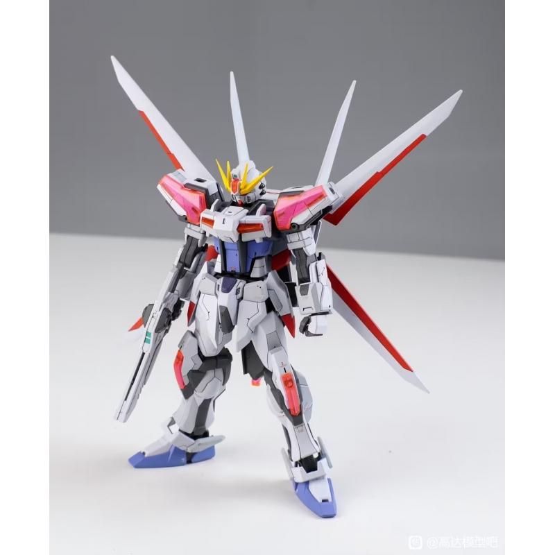 Third Party Brand ENTRY GRADE EG 1/144 Build Strike Exceed Galaxy