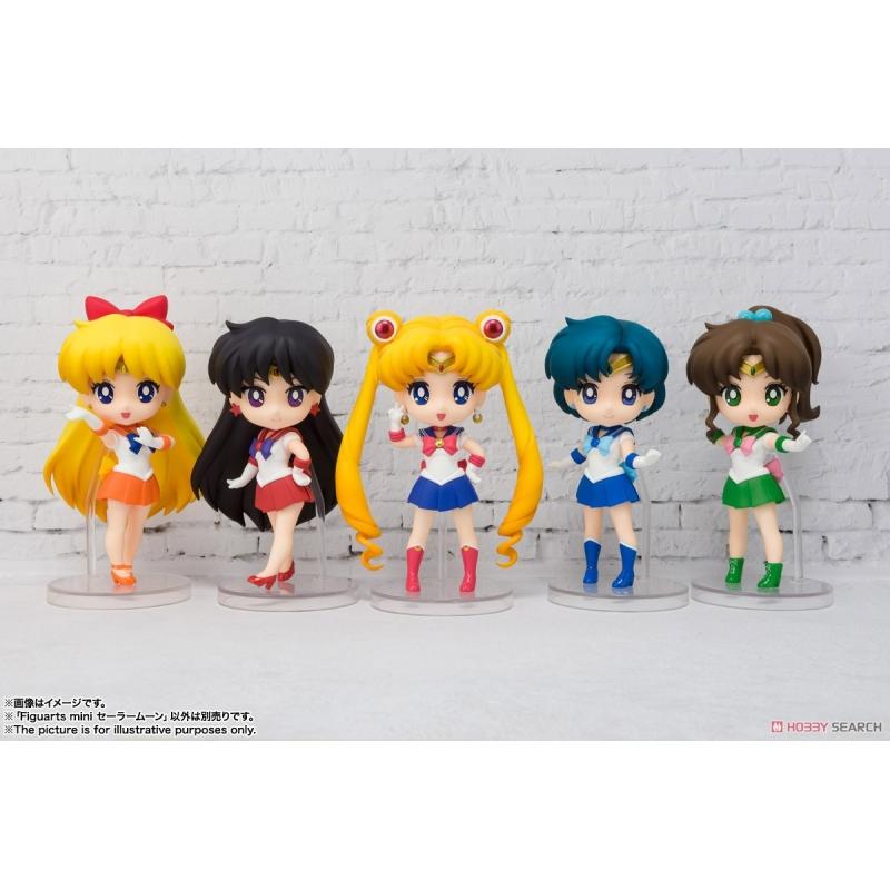 Figuarts Mini Sailor Moon (Reissue)