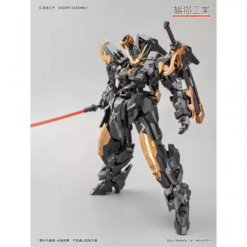 [Orange Cat Industry] 1/100 Estailev Neamhain Exceed Type Ext-GS Assemble Model Kit