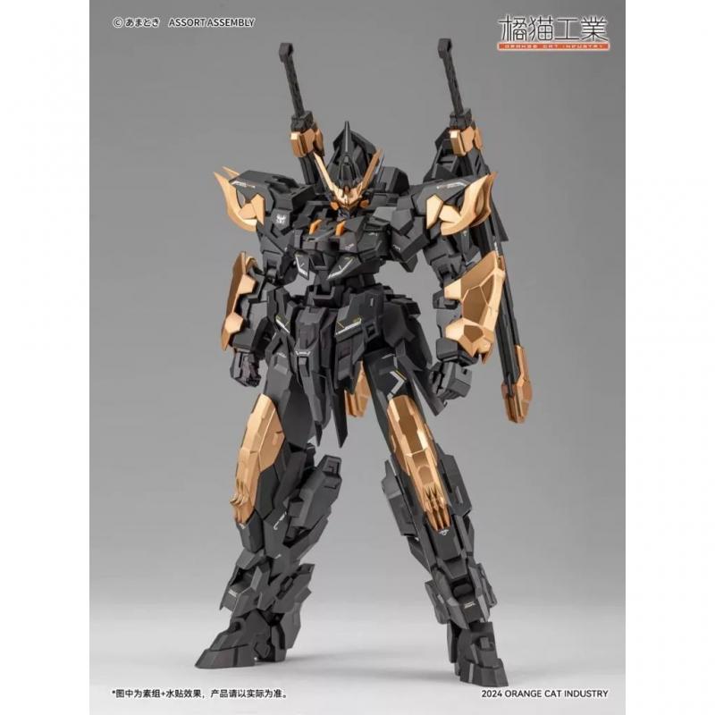 [Orange Cat Industry] 1/100 Estailev Neamhain Exceed Type Ext-GS Assemble Model Kit