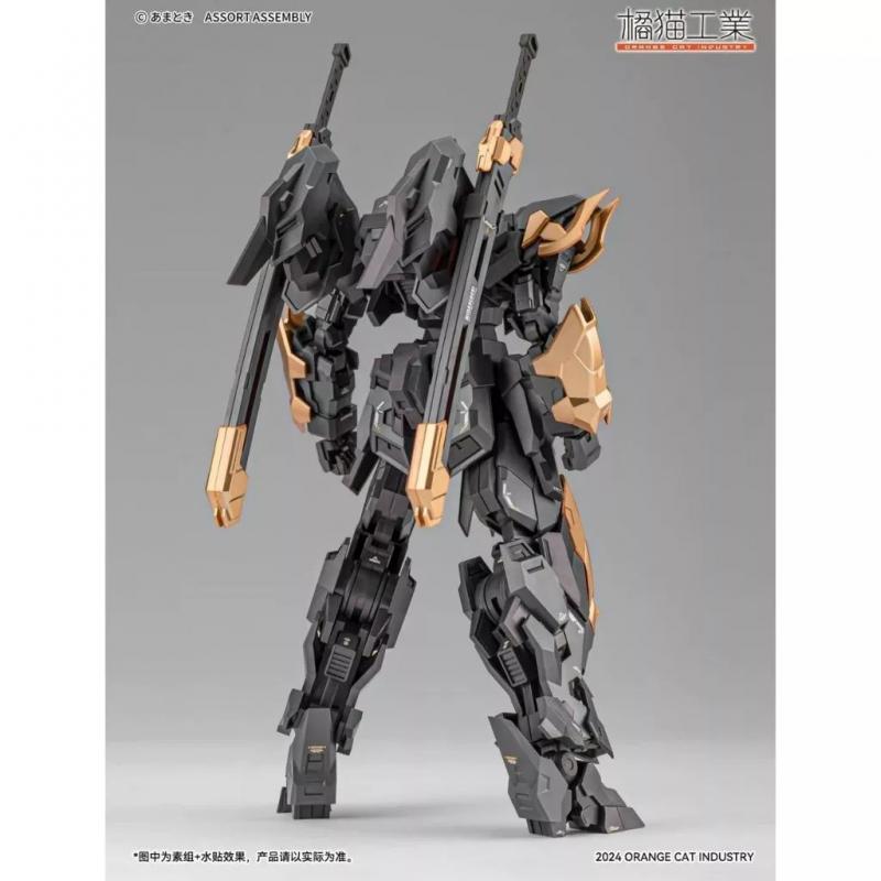 [Orange Cat Industry] 1/100 Estailev Neamhain Exceed Type Ext-GS Assemble Model Kit