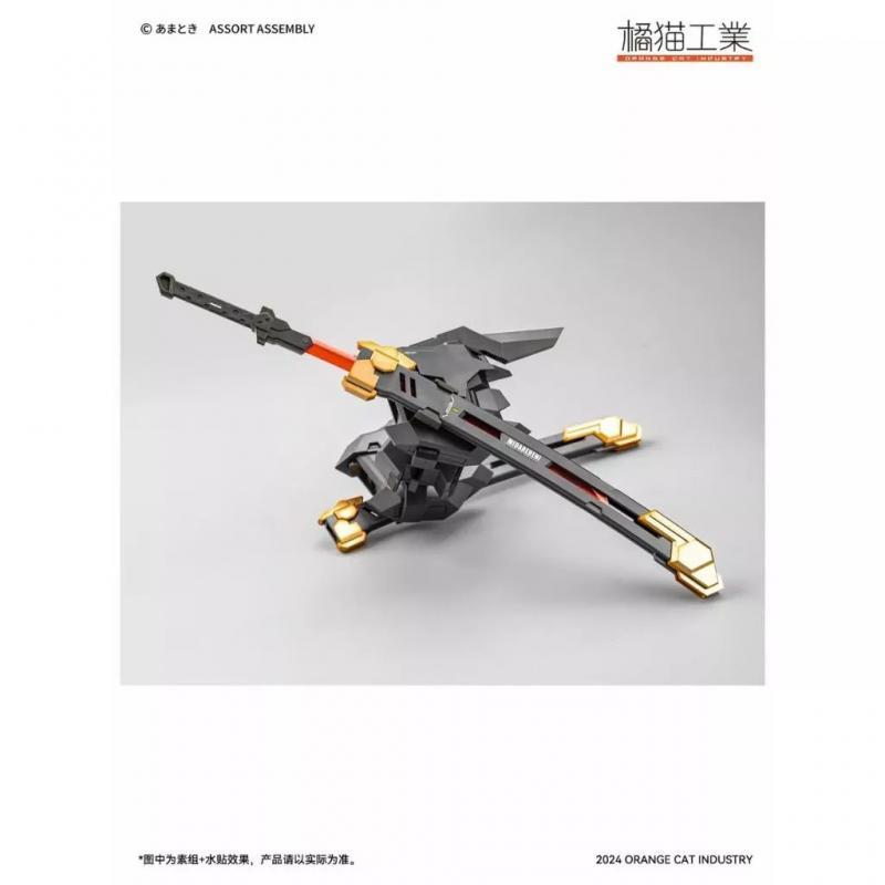 [Orange Cat Industry] 1/100 Estailev Neamhain Exceed Type Ext-GS Assemble Model Kit