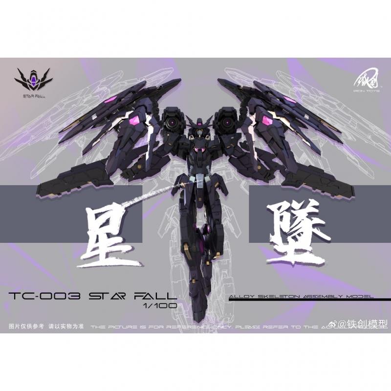 [IRON TOYS] 1/100 TC-03 Star Fall Plastic Model Kits with Metal Inner Frame