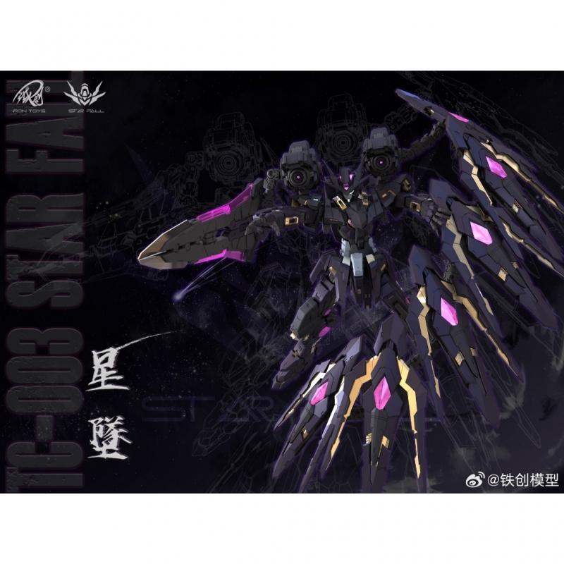 [IRON TOYS] 1/100 TC-03 Star Fall Plastic Model Kits with Metal Inner Frame