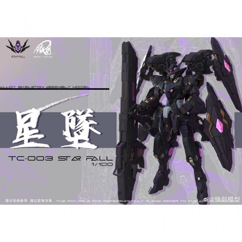 [IRON TOYS] 1/100 TC-03 Star Fall Plastic Model Kits with Metal Inner Frame