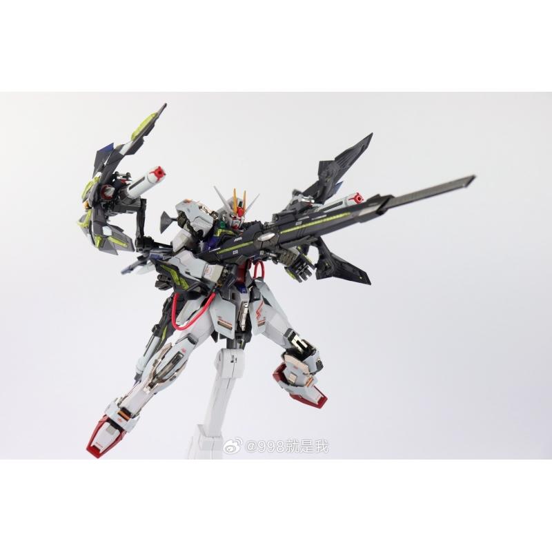 Daban 8830 MG 1/100 MG Strike Lightning Backpack Metal Build Alike Ver. Plastic Model Kit