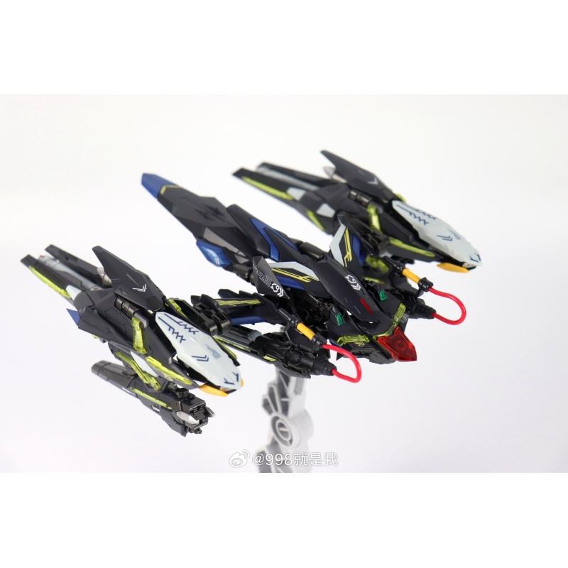 Daban 8830 MG 1/100 MG Strike Lightning Backpack Metal Build Alike Ver. Plastic Model Kit