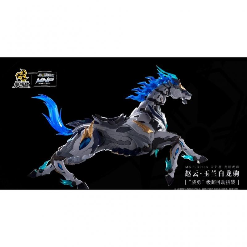 Motor Nuclear MNP-XH05 God Bless Star ZhaoYun / Zhao Yun Assembly Model Kit