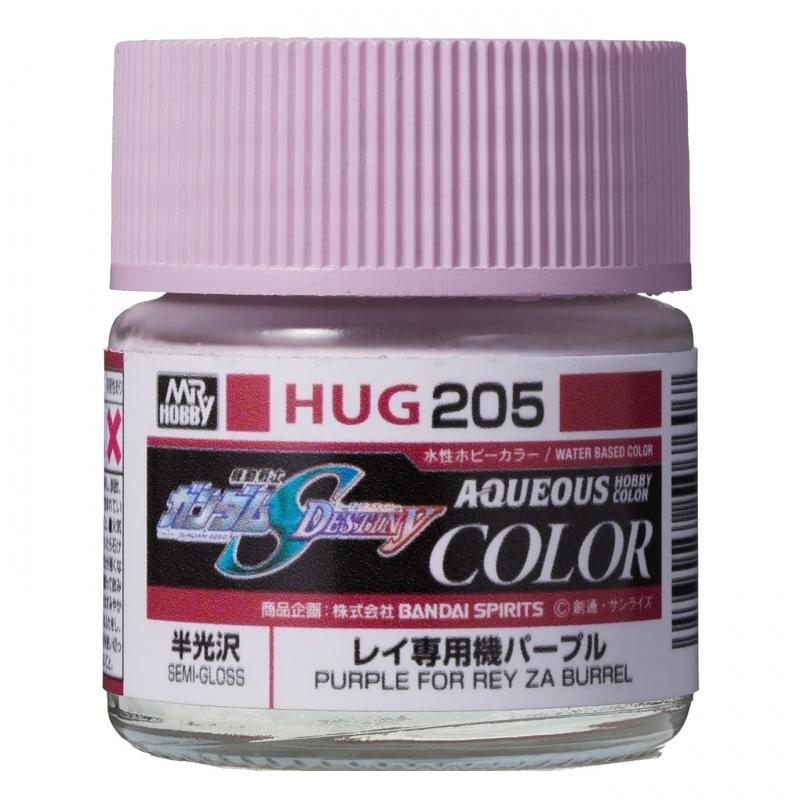 Mr Hobby Mr Aqueous Paint Gundam Color for Seed Destiny Purple For Rey Za