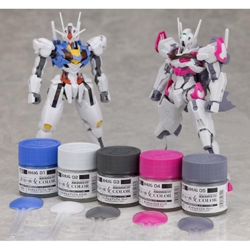 Mr Hobby Mr Aqueous Paint Hobby Color Gundam Witch from Mercury Series XHUG04 - Lfrith Gray