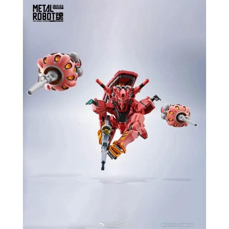 METAL ROBOT SPIRITS (SIDE MS) gMS-a Red Gundam