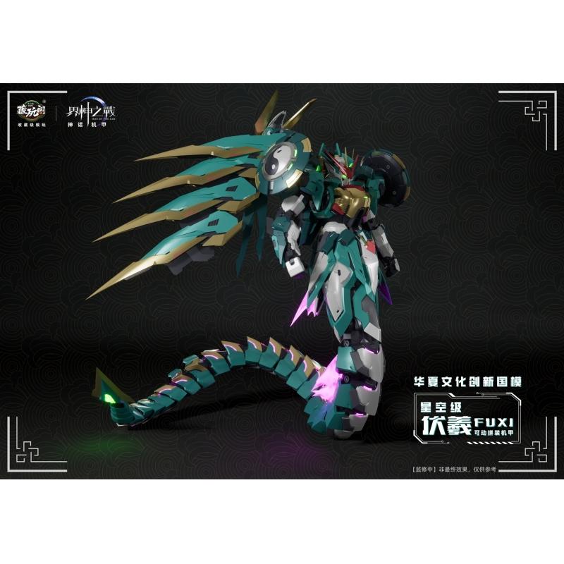 CANG TOYS FUXI - DELUXE Edition Starry Sky Class with Alloy Inner Frame