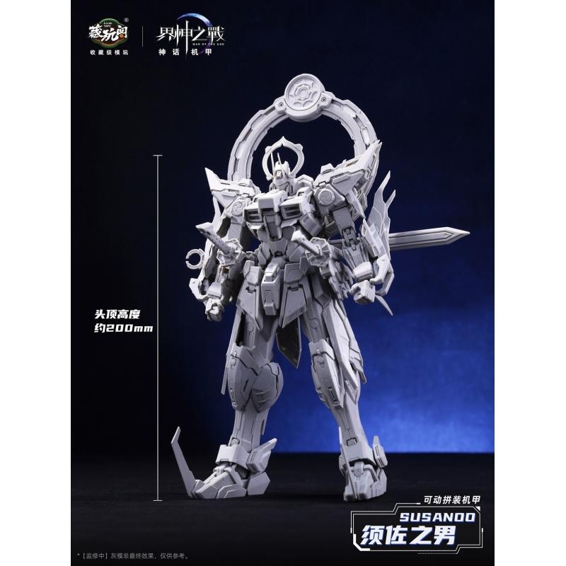 CANG TOYS WAR of the GOD - SOSANOO Deluxe Ver. Model Kit